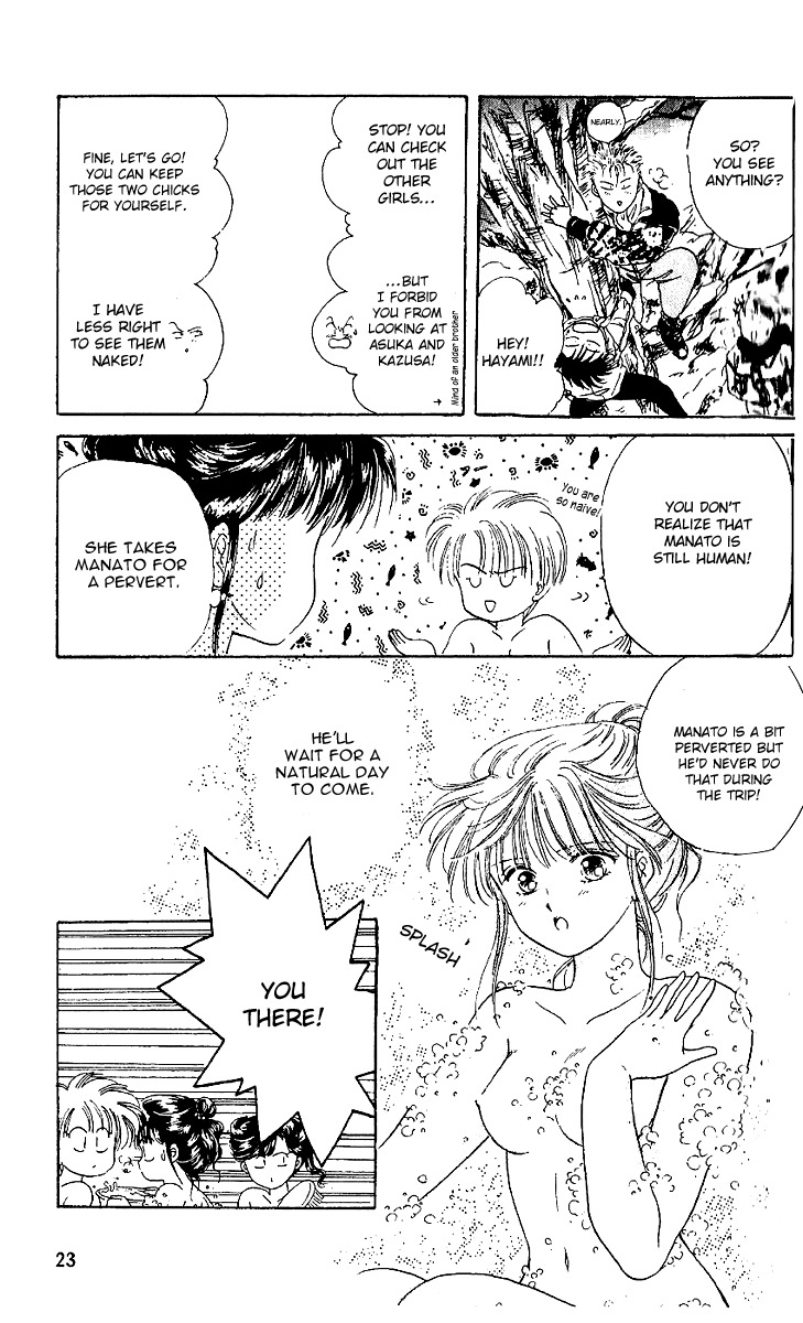 Zoku Shishunki Miman Okotowari Chapter 1 page 23 - Chapter 1