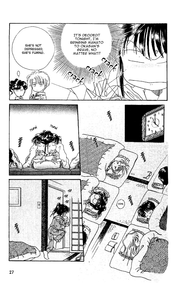 Zoku Shishunki Miman Okotowari Chapter 1 page 27 - Chapter 1