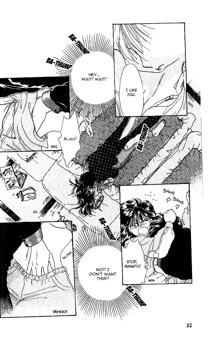 Zoku Shishunki Miman Okotowari Chapter 1 page 32 - Chapter 1