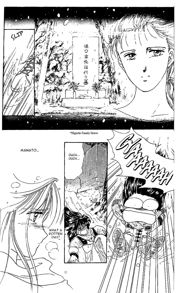 Zoku Shishunki Miman Okotowari Chapter 1 page 38 - Chapter 1