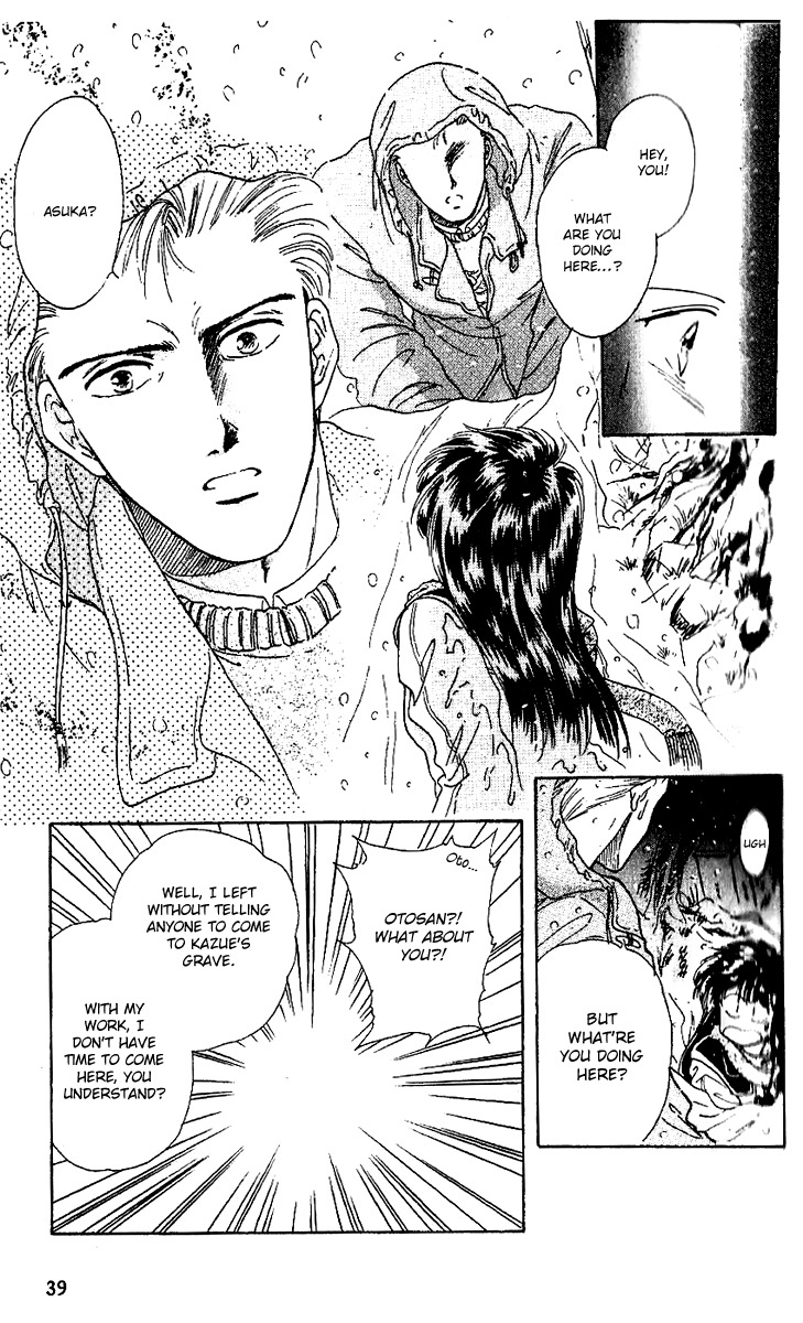 Zoku Shishunki Miman Okotowari Chapter 1 page 39 - Chapter 1