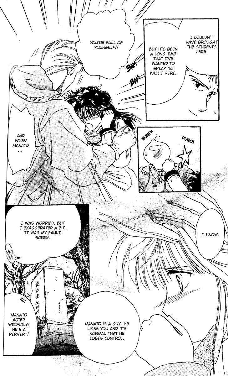Zoku Shishunki Miman Okotowari Chapter 1 page 40 - Chapter 1