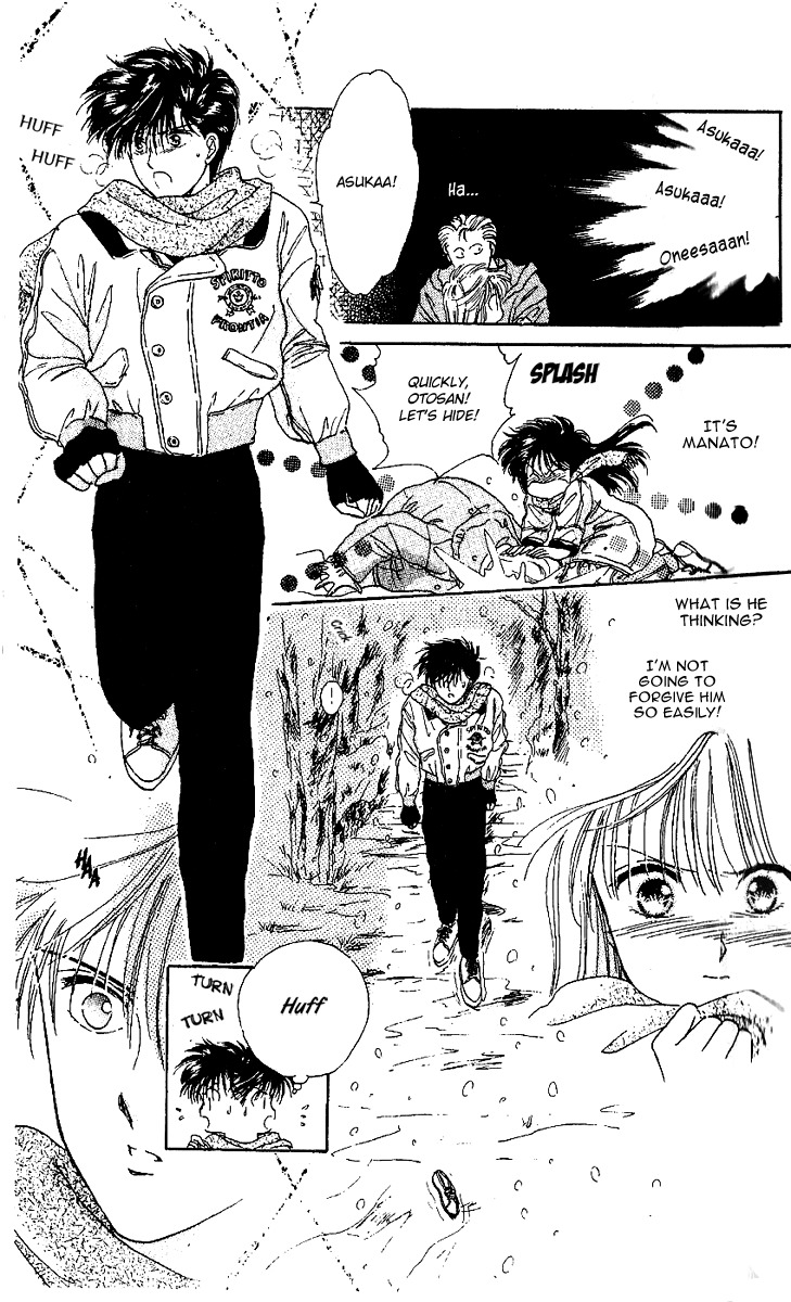 Zoku Shishunki Miman Okotowari Chapter 1 page 41 - Chapter 1