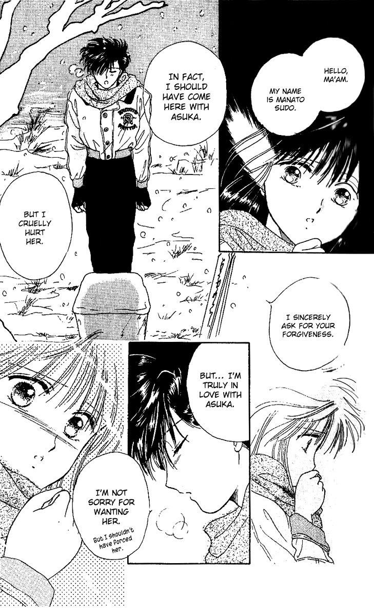 Zoku Shishunki Miman Okotowari Chapter 1 page 43 - Chapter 1