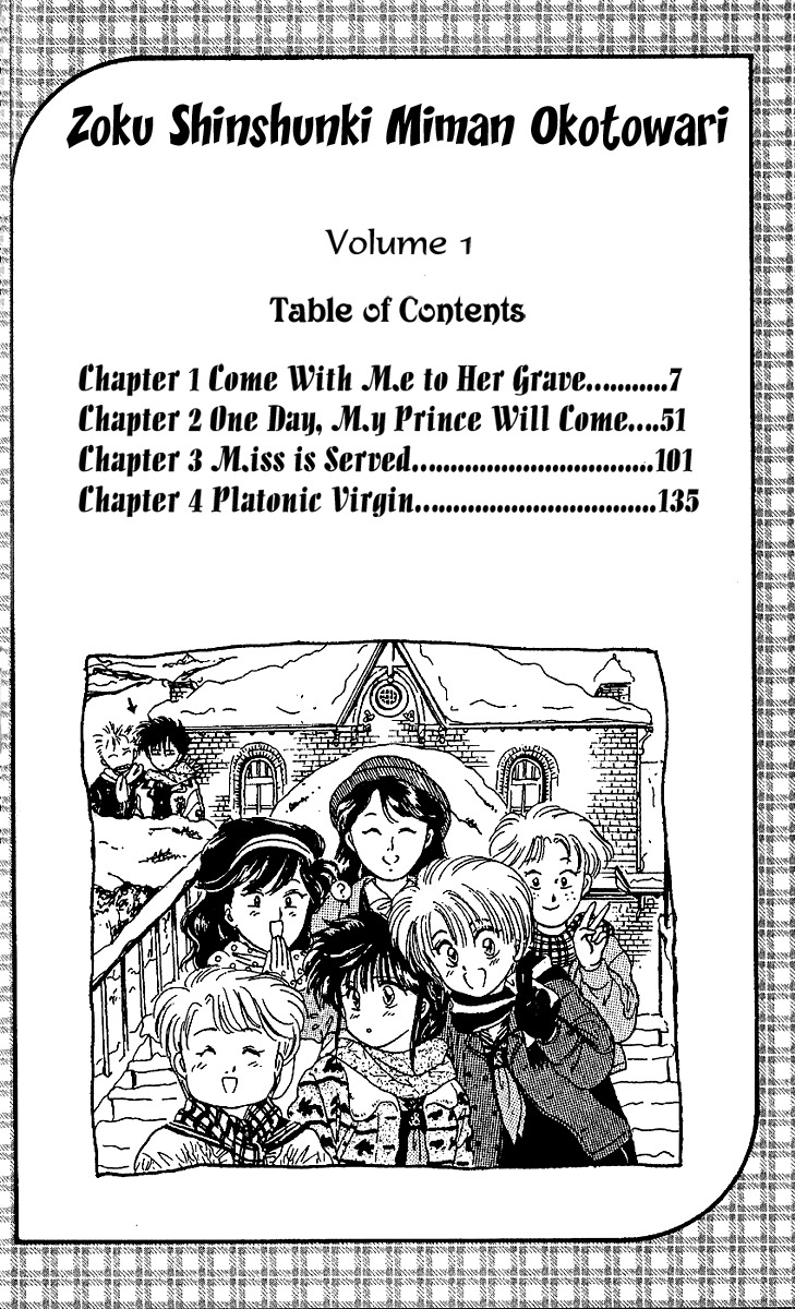 Zoku Shishunki Miman Okotowari Chapter 1 page 6 - Chapter 1