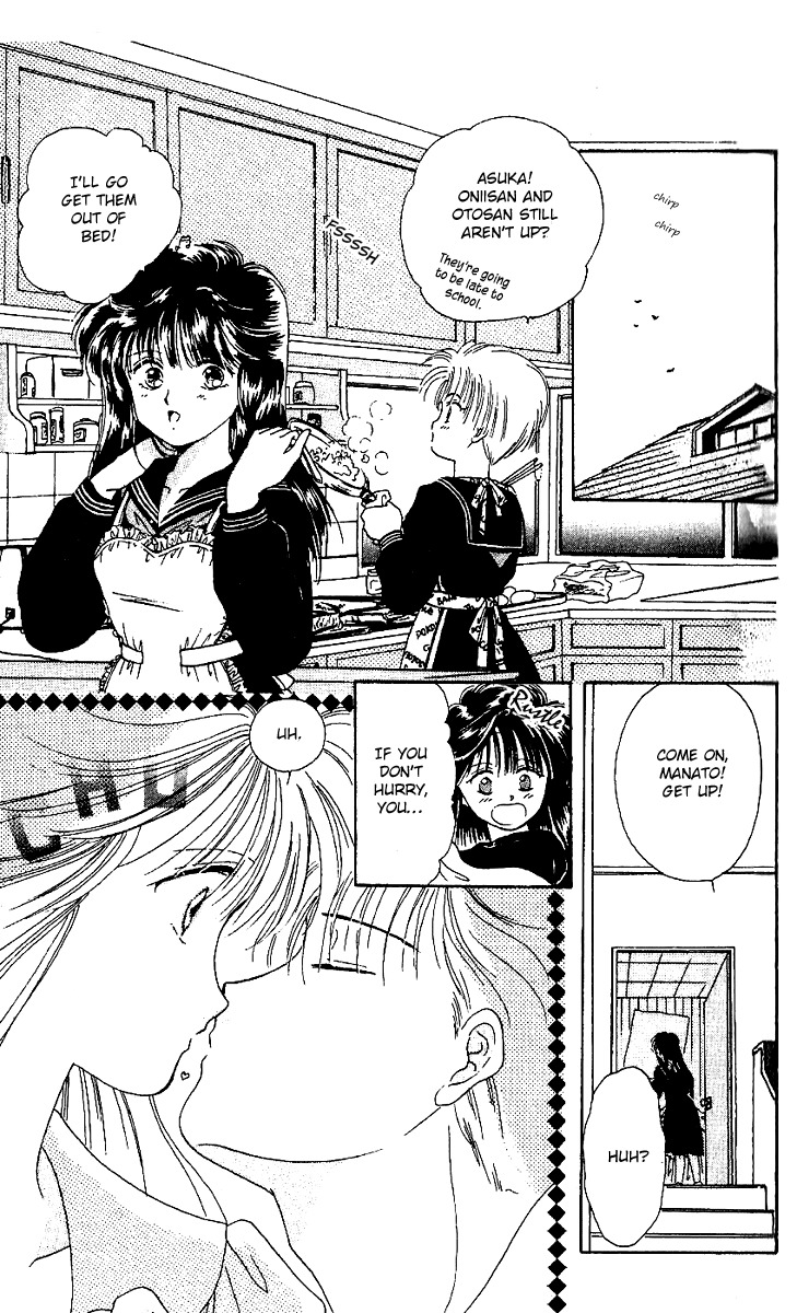 Zoku Shishunki Miman Okotowari Chapter 1 page 9 - Chapter 1