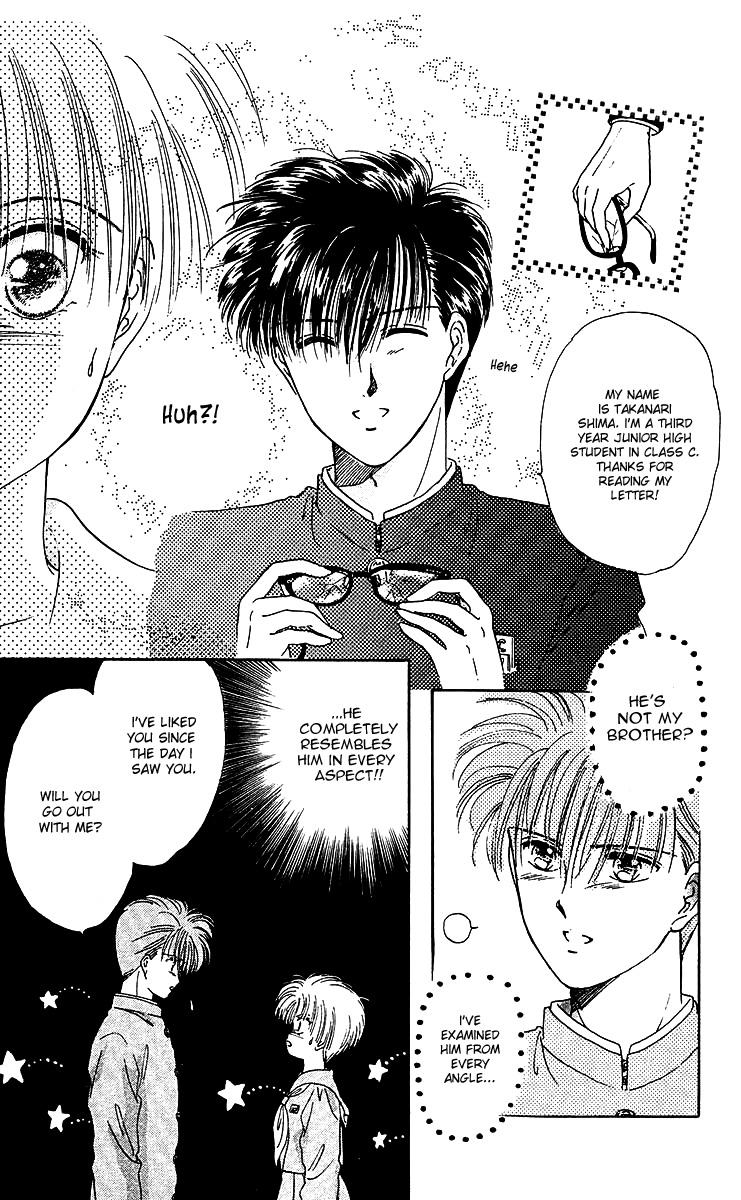 Zoku Shishunki Miman Okotowari Chapter 2 page 11 - Chapter 2