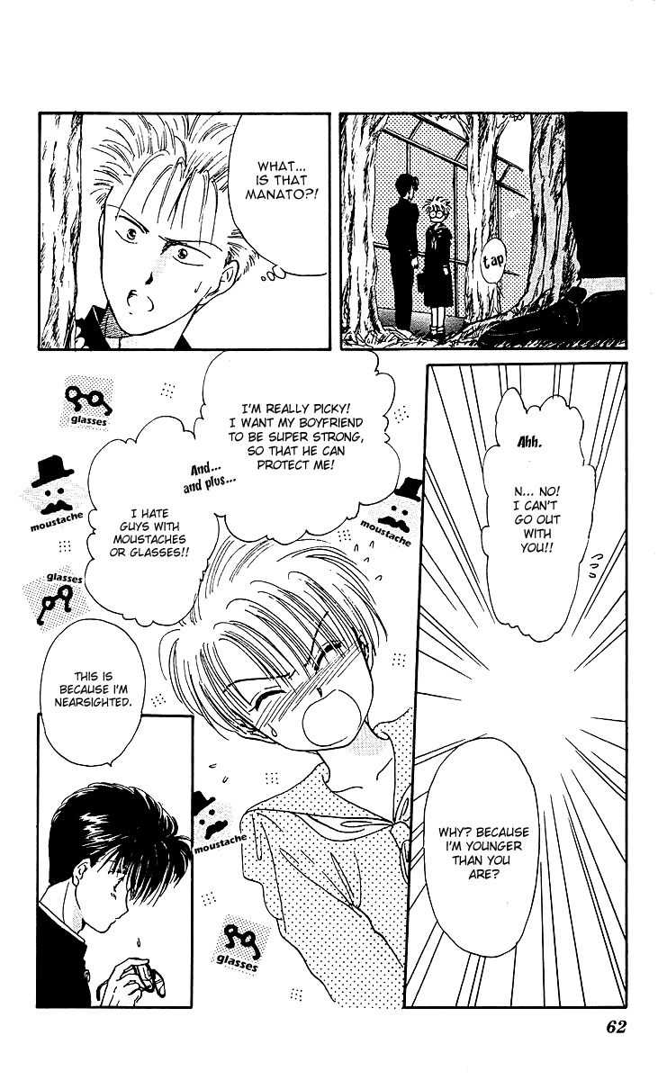 Zoku Shishunki Miman Okotowari Chapter 2 page 12 - Chapter 2