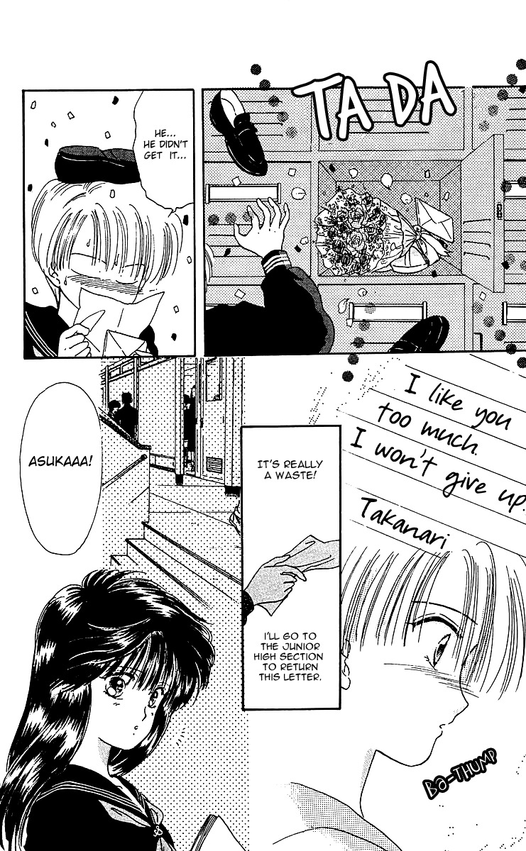 Zoku Shishunki Miman Okotowari Chapter 2 page 14 - Chapter 2