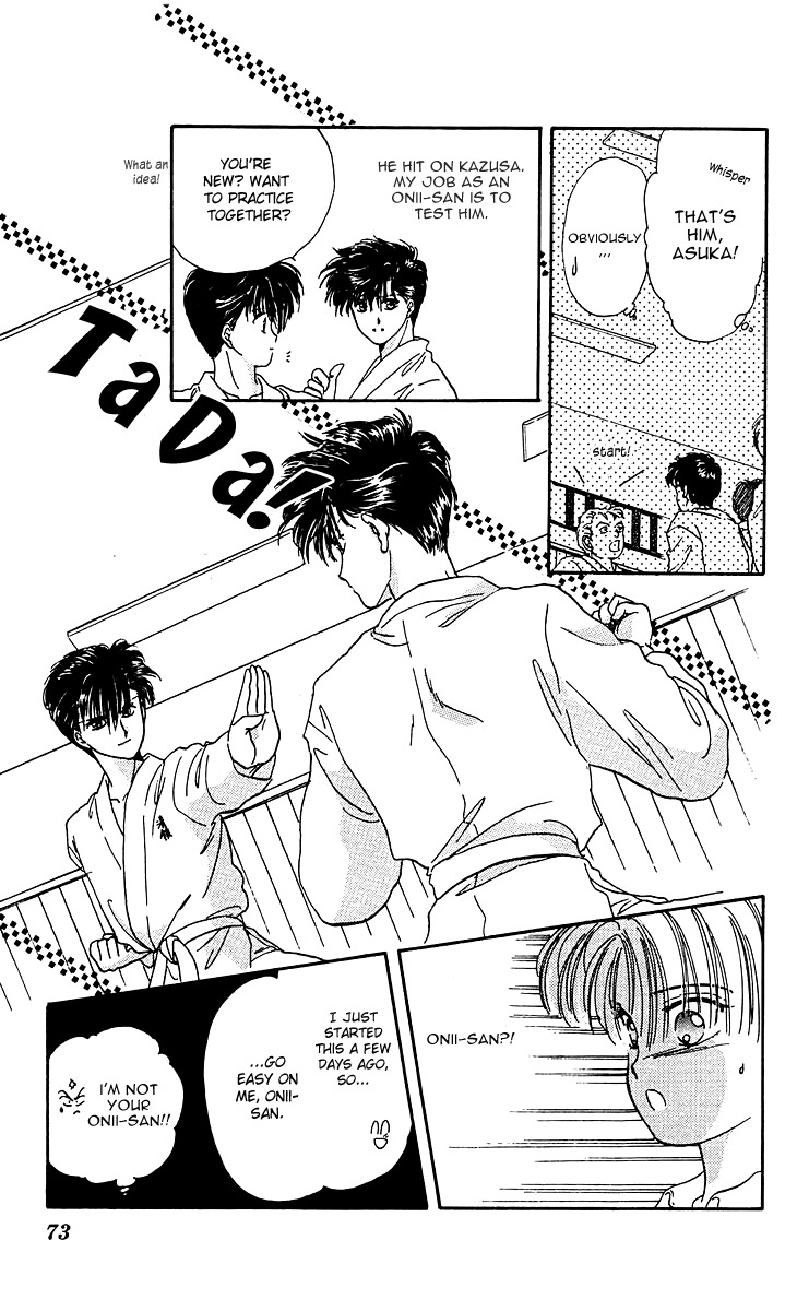 Zoku Shishunki Miman Okotowari Chapter 2 page 23 - Chapter 2
