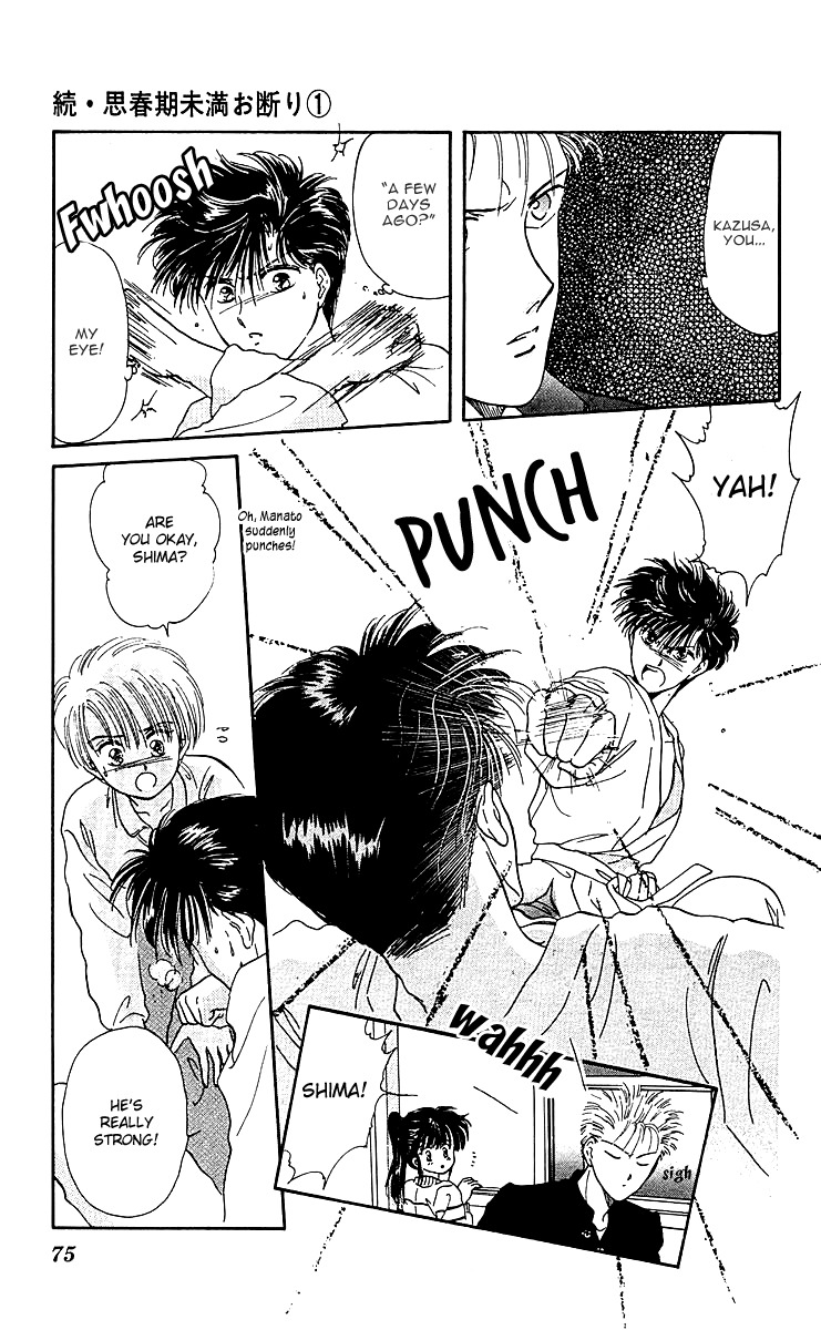 Zoku Shishunki Miman Okotowari Chapter 2 page 25 - Chapter 2