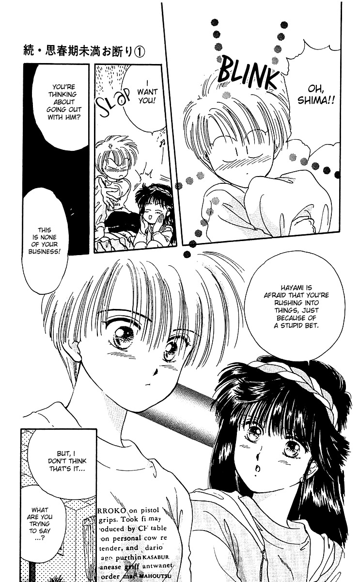Zoku Shishunki Miman Okotowari Chapter 2 page 27 - Chapter 2