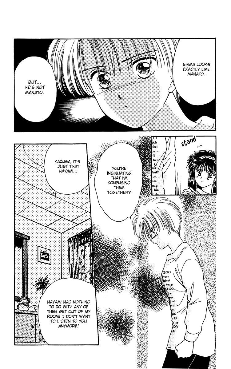Zoku Shishunki Miman Okotowari Chapter 2 page 28 - Chapter 2