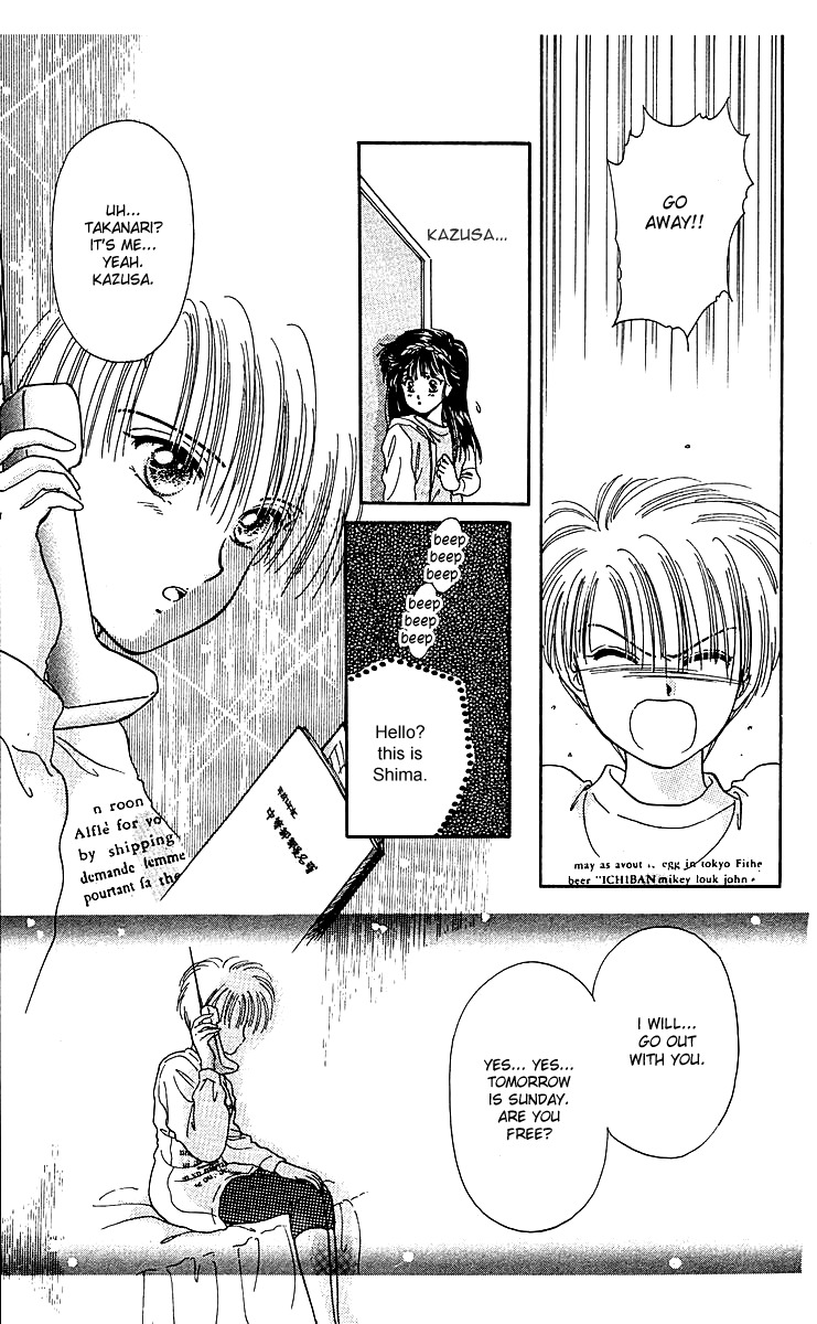 Zoku Shishunki Miman Okotowari Chapter 2 page 29 - Chapter 2