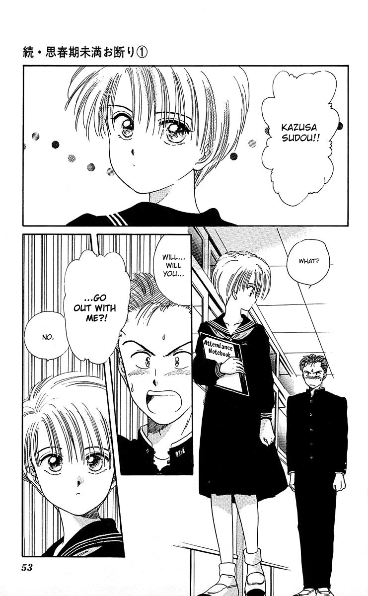Zoku Shishunki Miman Okotowari Chapter 2 page 3 - Chapter 2