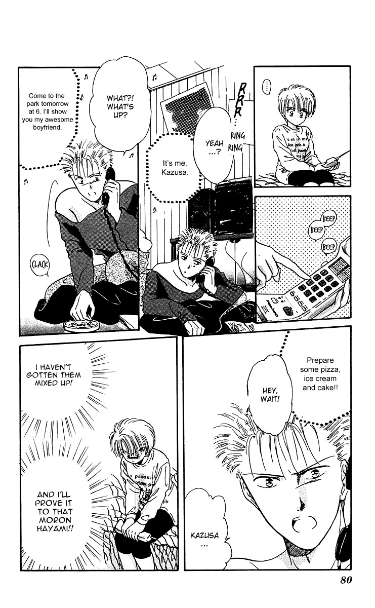 Zoku Shishunki Miman Okotowari Chapter 2 page 30 - Chapter 2