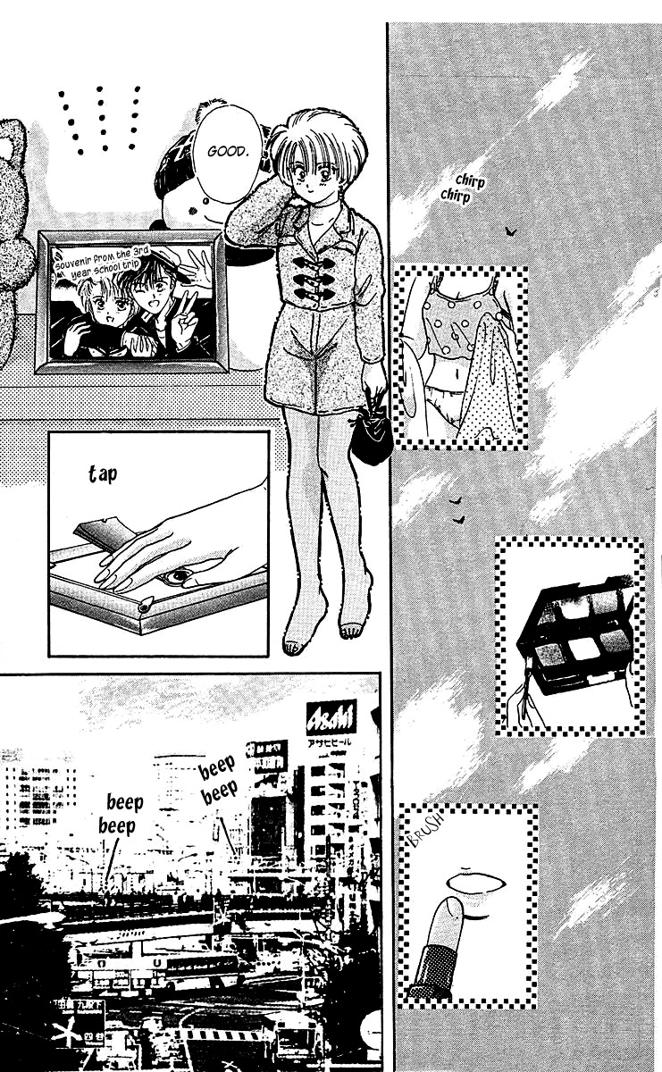 Zoku Shishunki Miman Okotowari Chapter 2 page 31 - Chapter 2
