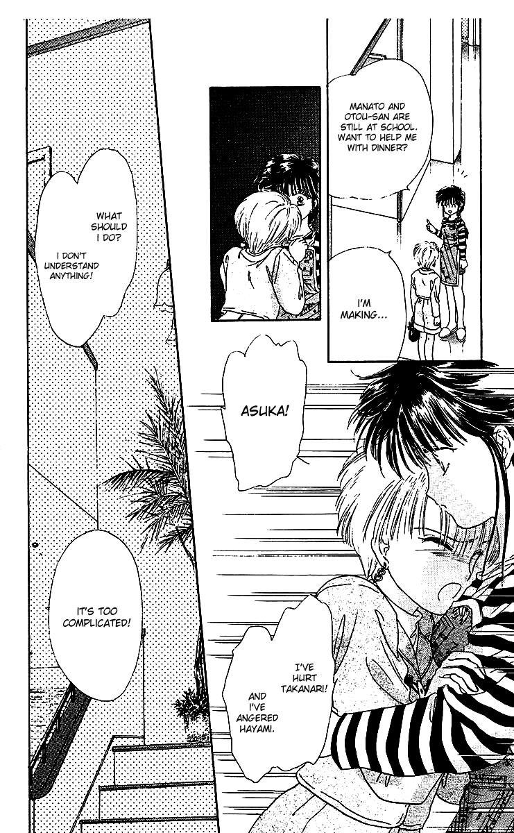 Zoku Shishunki Miman Okotowari Chapter 2 page 40 - Chapter 2