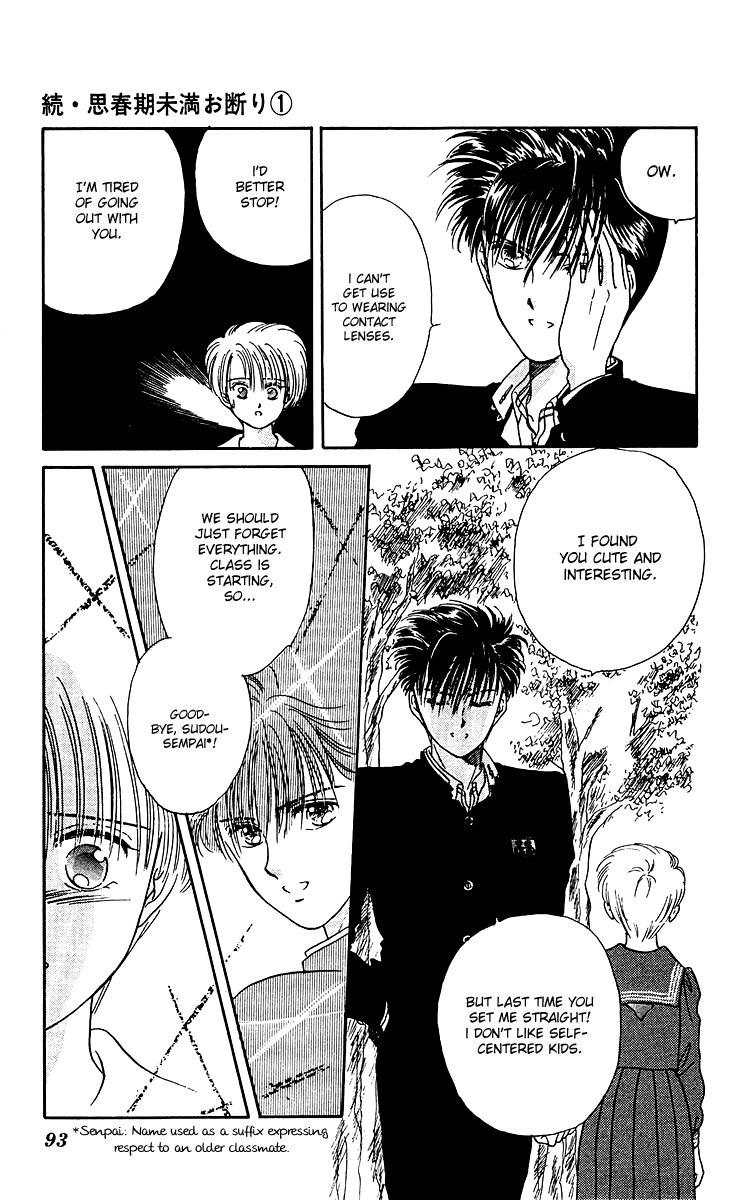 Zoku Shishunki Miman Okotowari Chapter 2 page 43 - Chapter 2