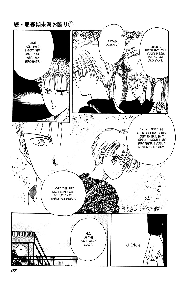 Zoku Shishunki Miman Okotowari Chapter 2 page 47 - Chapter 2