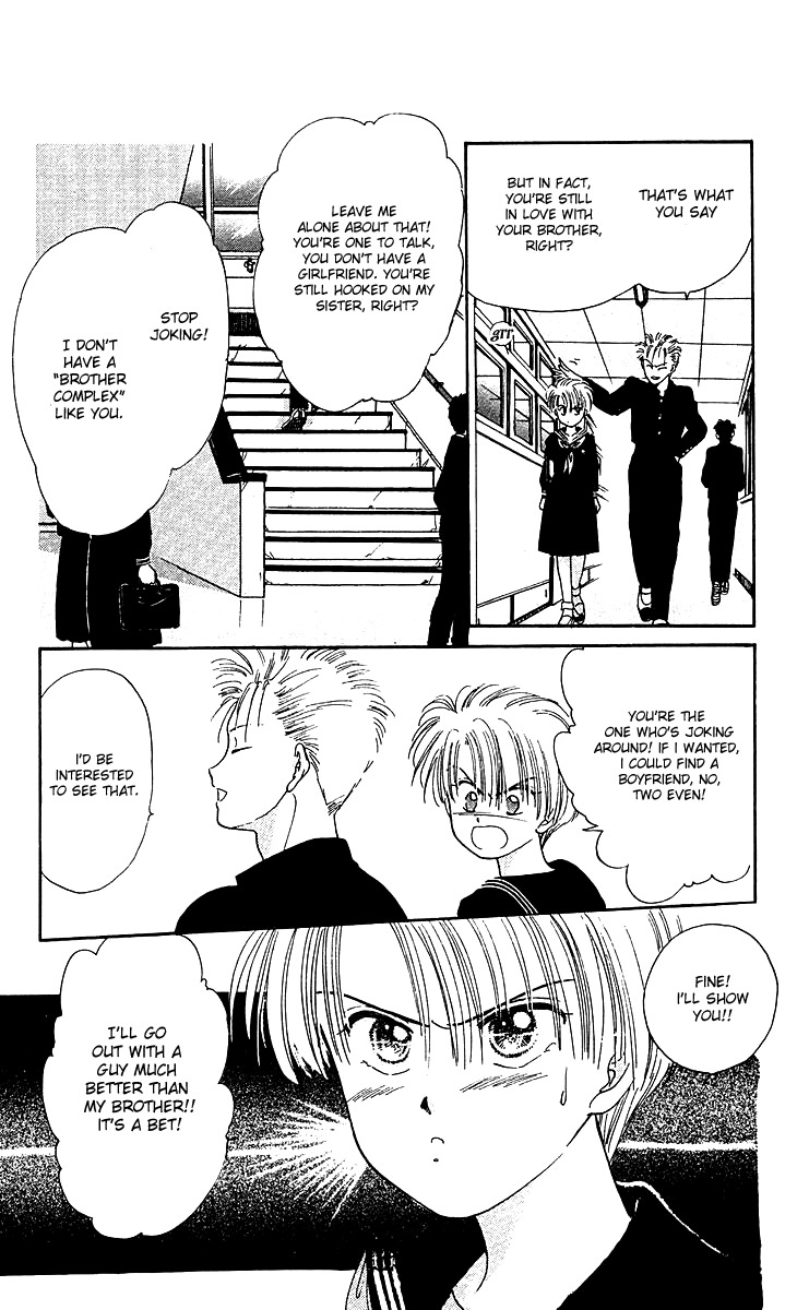 Zoku Shishunki Miman Okotowari Chapter 2 page 5 - Chapter 2