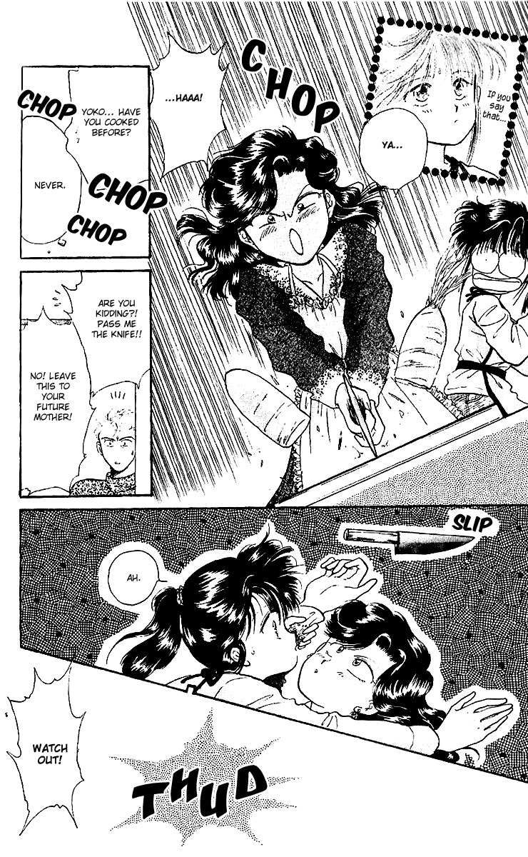Zoku Shishunki Miman Okotowari Chapter 3 page 12 - Chapter 3