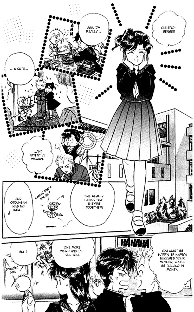 Zoku Shishunki Miman Okotowari Chapter 3 page 16 - Chapter 3