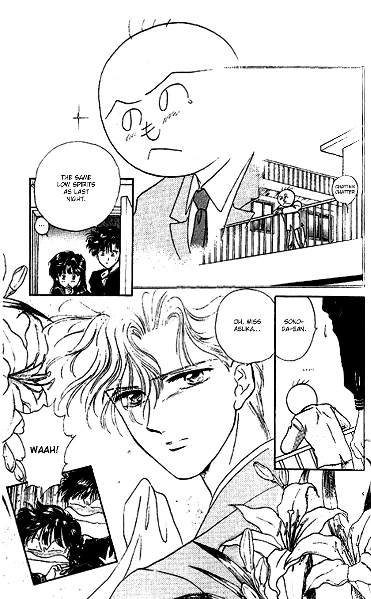 Zoku Shishunki Miman Okotowari Chapter 3 page 17 - Chapter 3