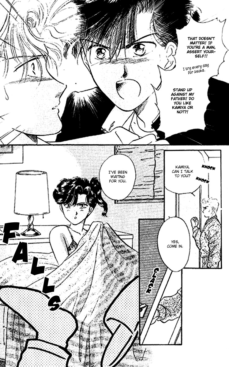 Zoku Shishunki Miman Okotowari Chapter 3 page 25 - Chapter 3
