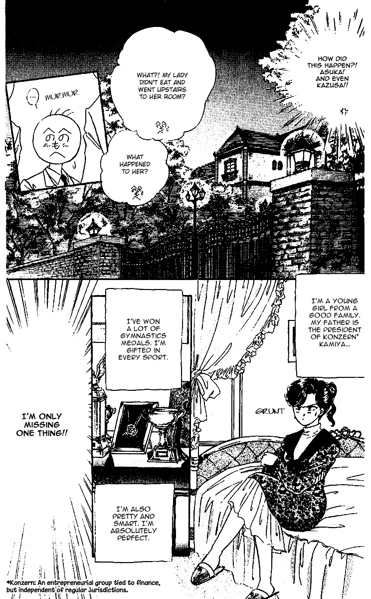Zoku Shishunki Miman Okotowari Chapter 3 page 3 - Chapter 3