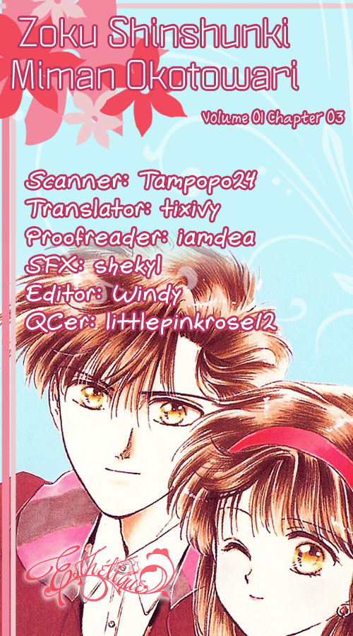 Zoku Shishunki Miman Okotowari Chapter 3 page 36 - Chapter 3