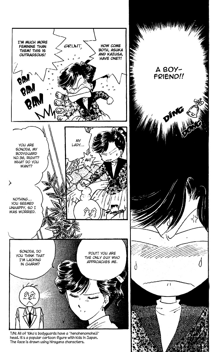 Zoku Shishunki Miman Okotowari Chapter 3 page 4 - Chapter 3