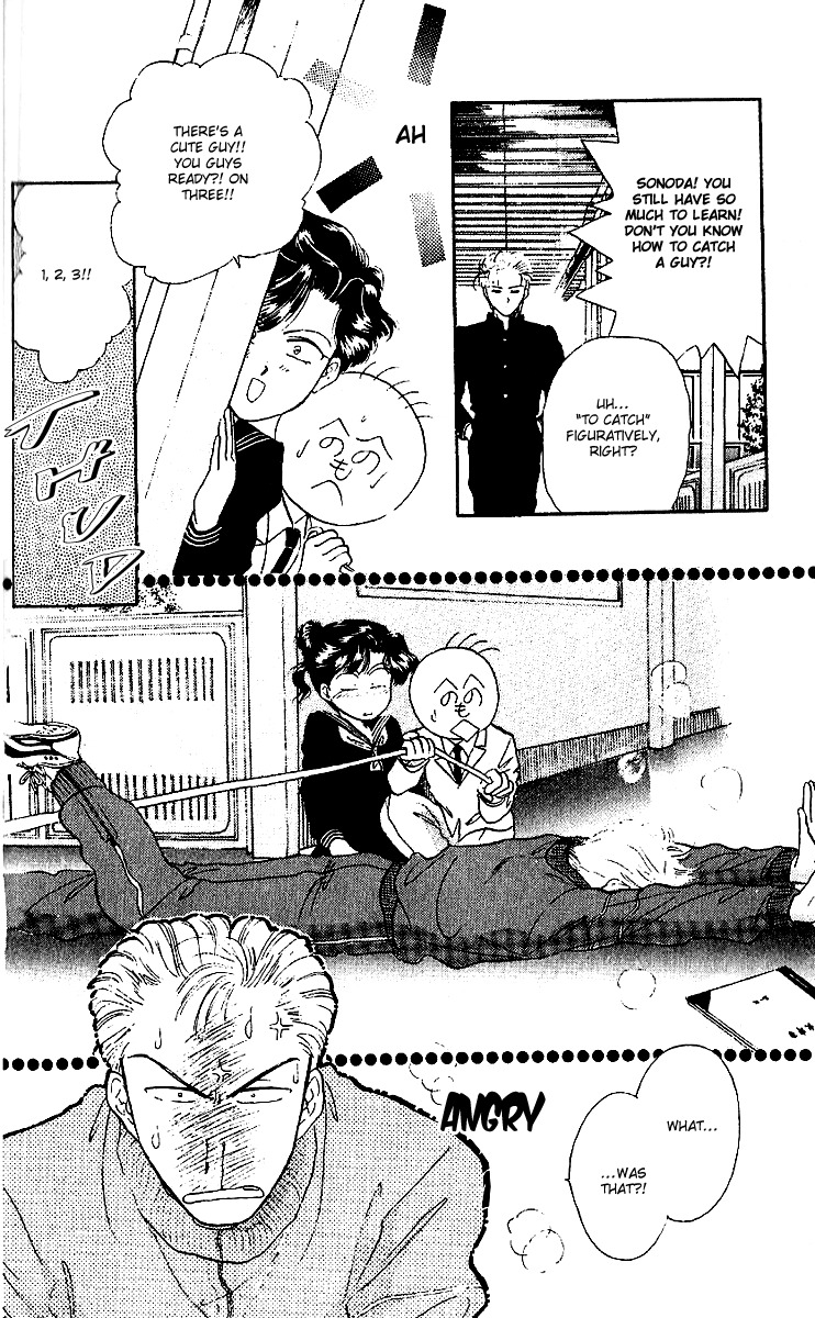 Zoku Shishunki Miman Okotowari Chapter 3 page 6 - Chapter 3