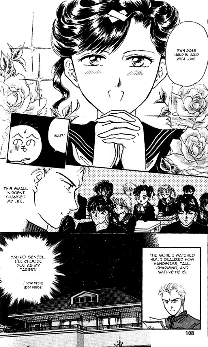 Zoku Shishunki Miman Okotowari Chapter 3 page 8 - Chapter 3