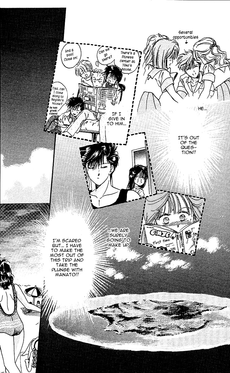 Zoku Shishunki Miman Okotowari Chapter 4 page 10 - Chapter 4