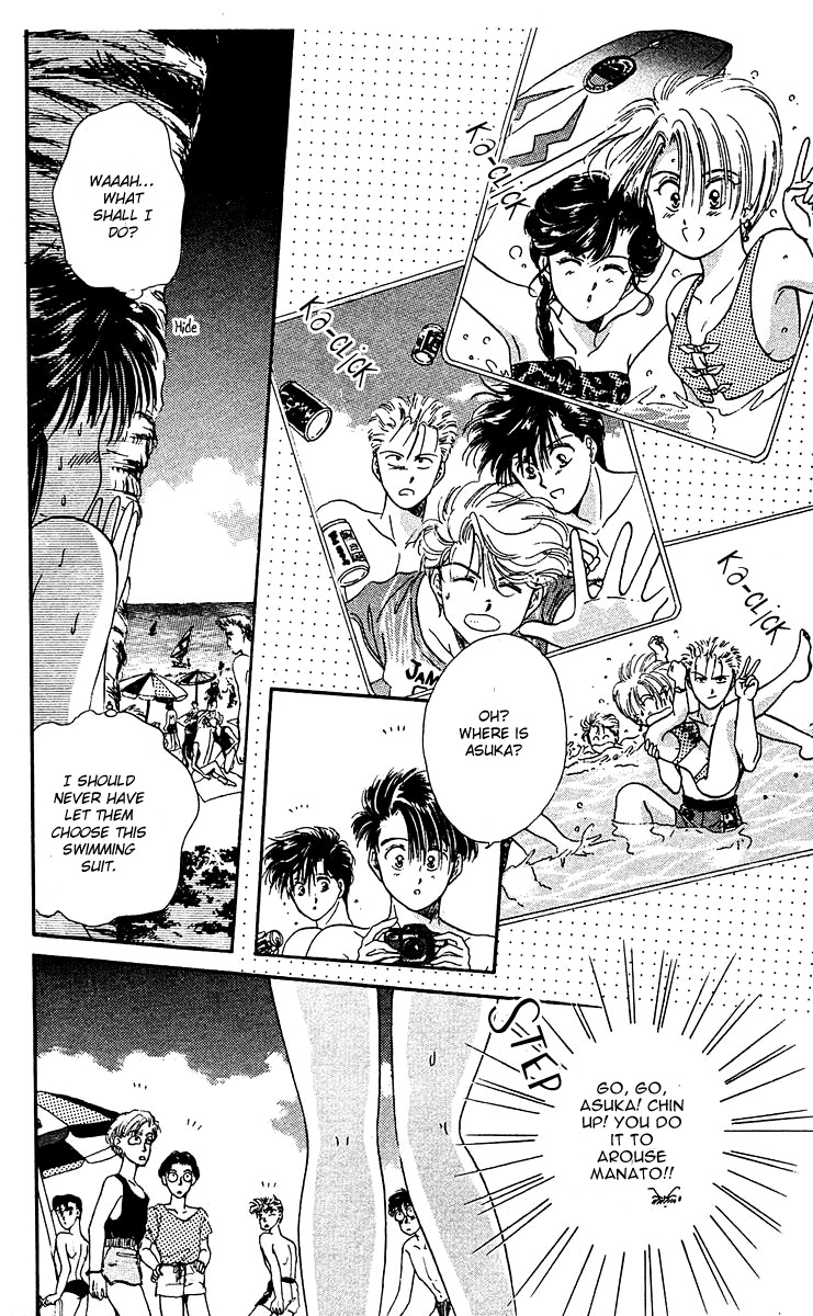 Zoku Shishunki Miman Okotowari Chapter 4 page 12 - Chapter 4