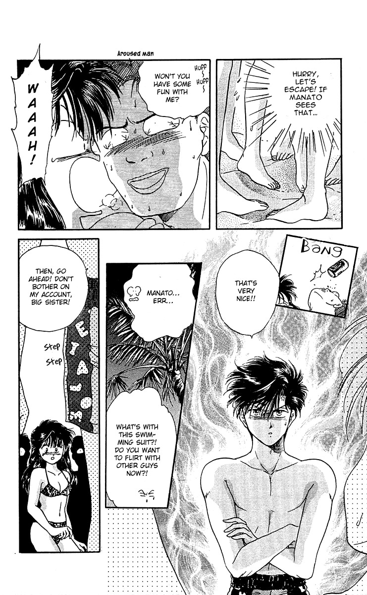 Zoku Shishunki Miman Okotowari Chapter 4 page 14 - Chapter 4