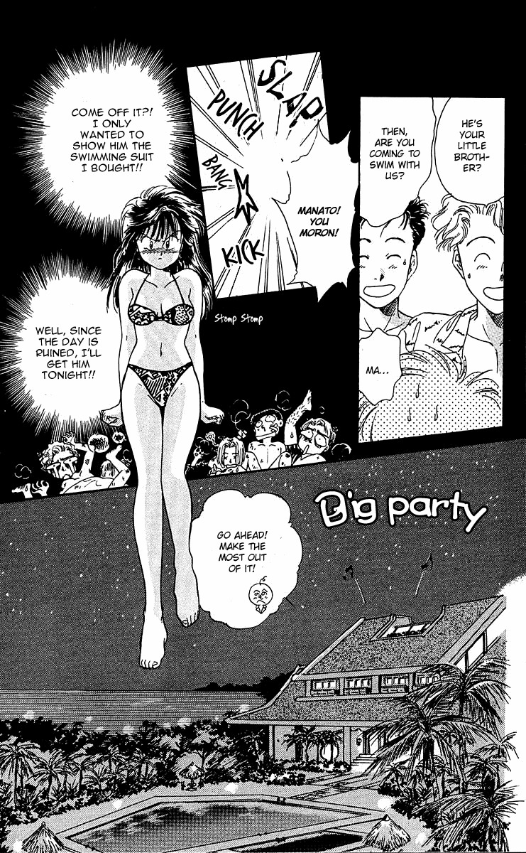 Zoku Shishunki Miman Okotowari Chapter 4 page 15 - Chapter 4
