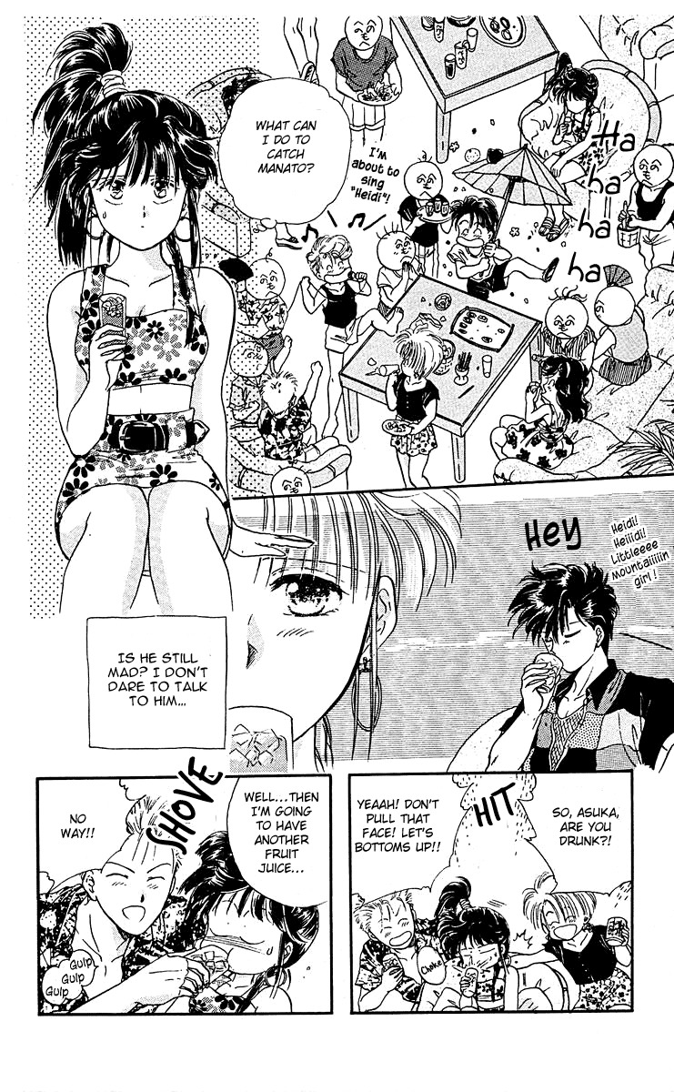 Zoku Shishunki Miman Okotowari Chapter 4 page 16 - Chapter 4