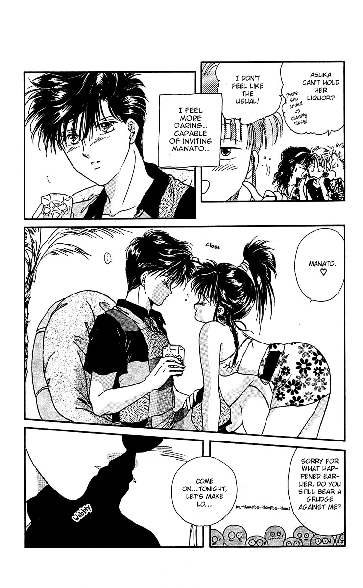 Zoku Shishunki Miman Okotowari Chapter 4 page 18 - Chapter 4
