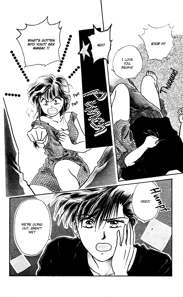 Zoku Shishunki Miman Okotowari Chapter 4 page 2 - Chapter 4