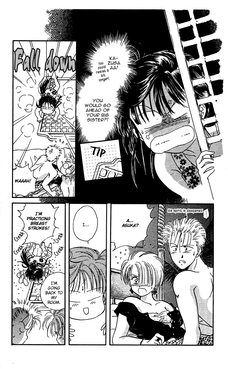 Zoku Shishunki Miman Okotowari Chapter 4 page 23 - Chapter 4