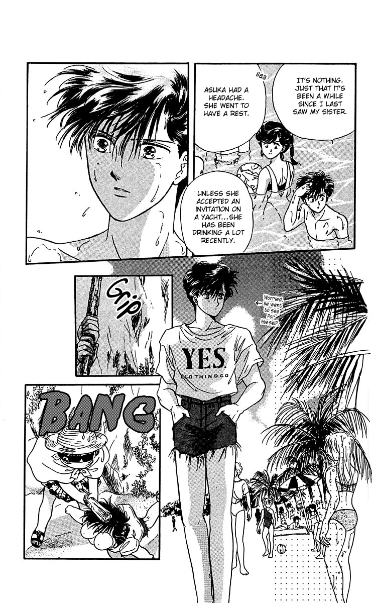 Zoku Shishunki Miman Okotowari Chapter 4 page 25 - Chapter 4