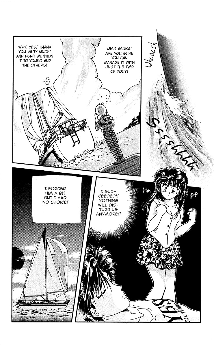 Zoku Shishunki Miman Okotowari Chapter 4 page 27 - Chapter 4