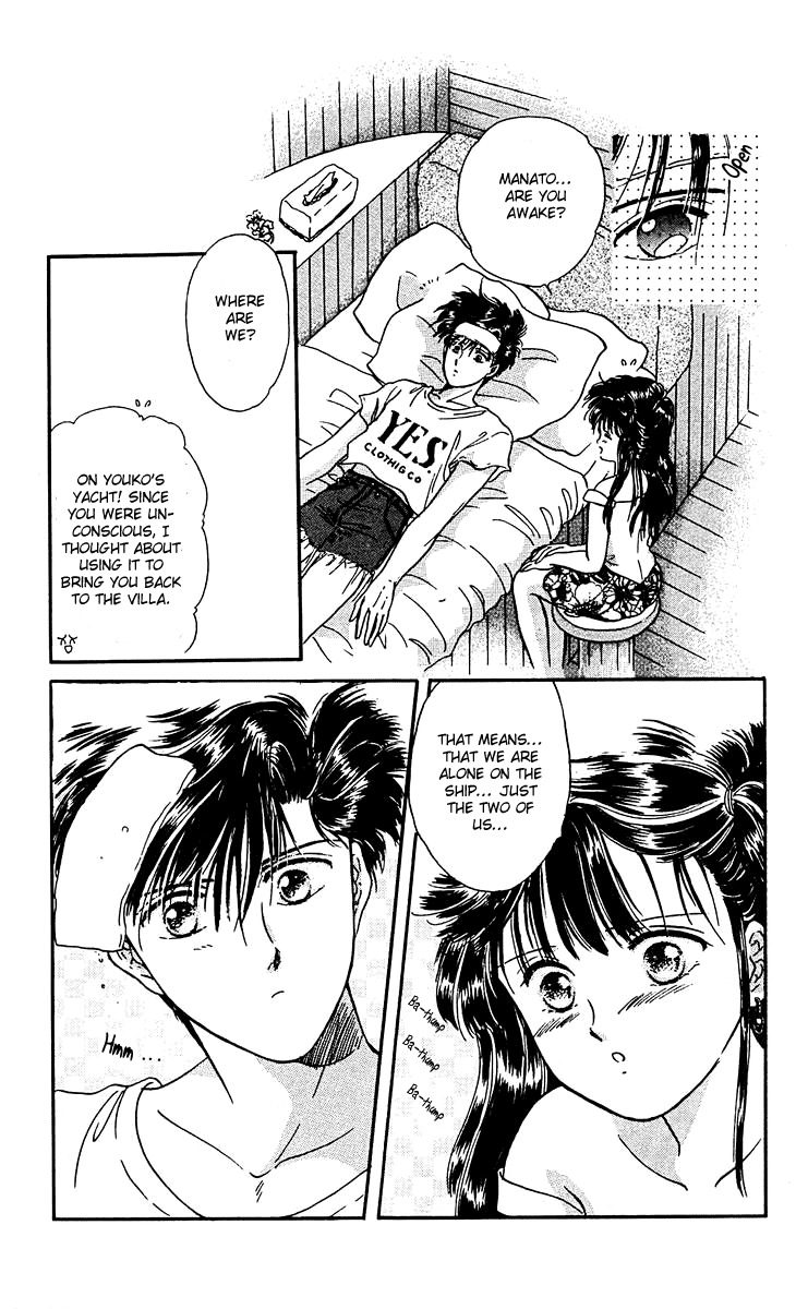 Zoku Shishunki Miman Okotowari Chapter 4 page 28 - Chapter 4