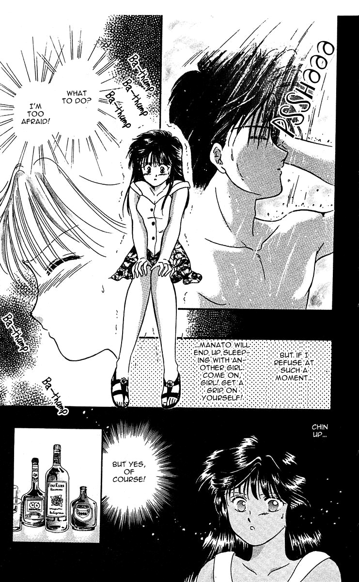 Zoku Shishunki Miman Okotowari Chapter 4 page 33 - Chapter 4