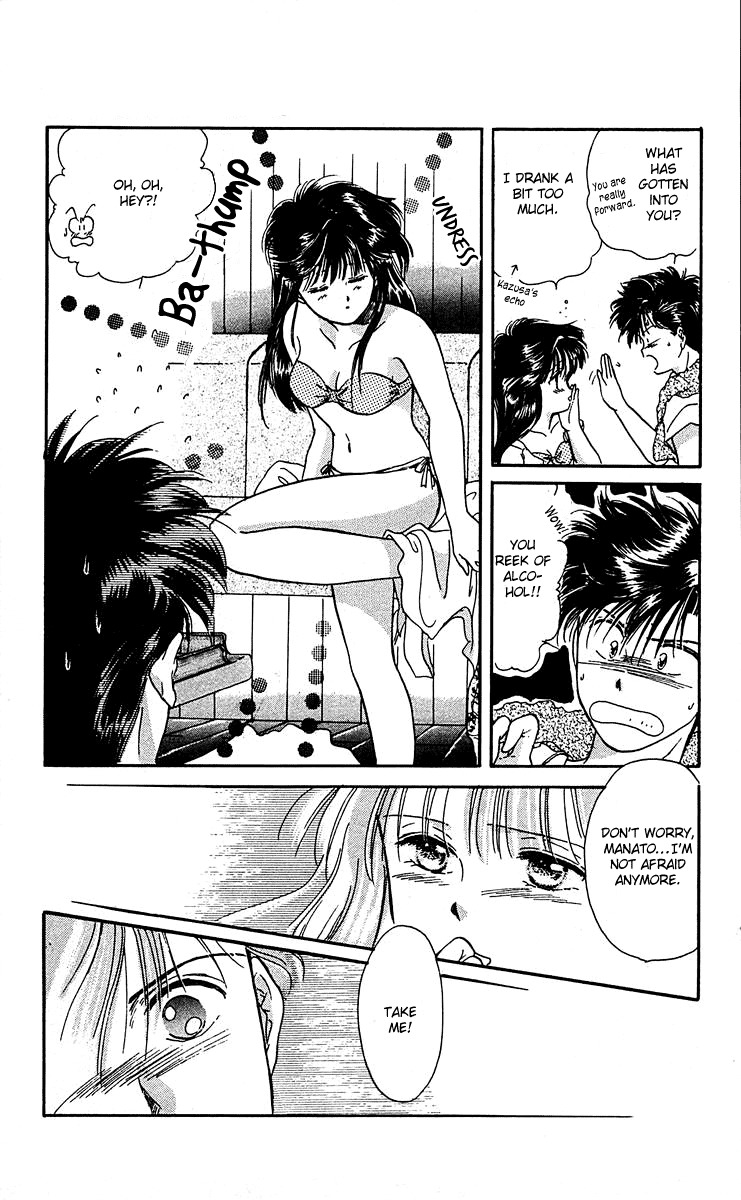 Zoku Shishunki Miman Okotowari Chapter 4 page 35 - Chapter 4