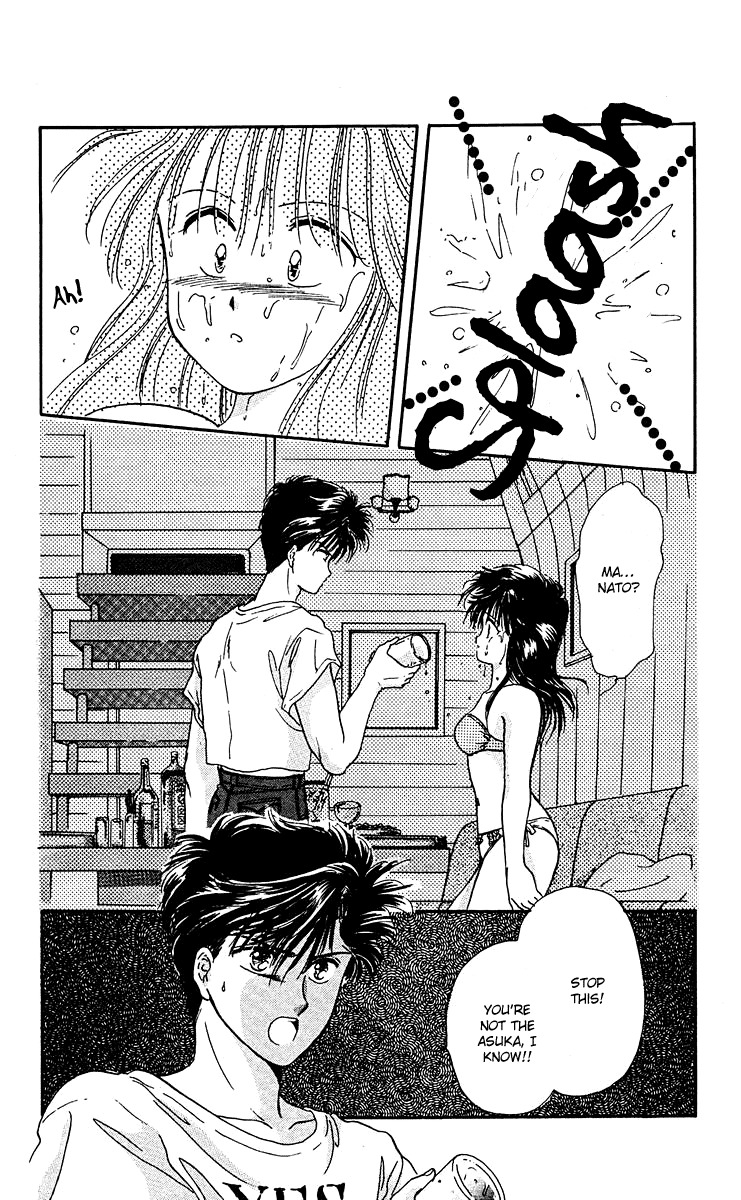 Zoku Shishunki Miman Okotowari Chapter 4 page 36 - Chapter 4