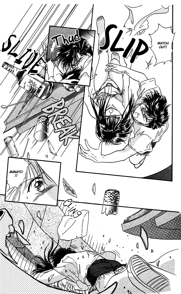 Zoku Shishunki Miman Okotowari Chapter 4 page 39 - Chapter 4