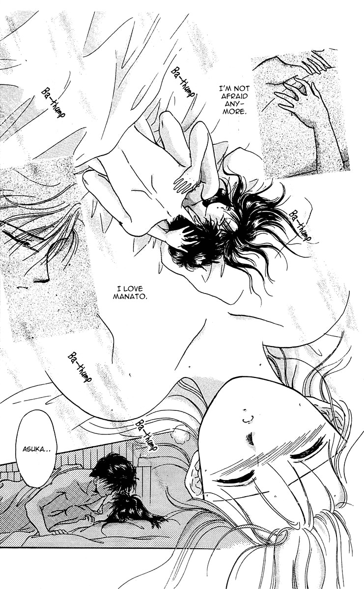 Zoku Shishunki Miman Okotowari Chapter 4 page 43 - Chapter 4